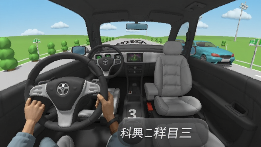 ���ձ��� ��Ŀ����Ŀ�� 3Dģ������ ��׿��