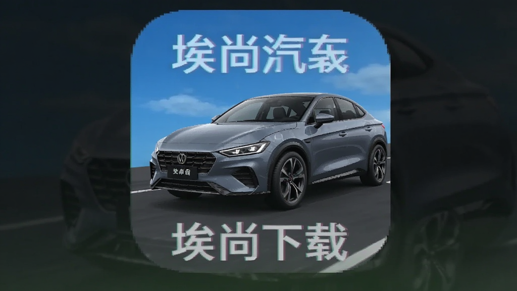 �������� app �ٷ����ذ�װ ��׿��