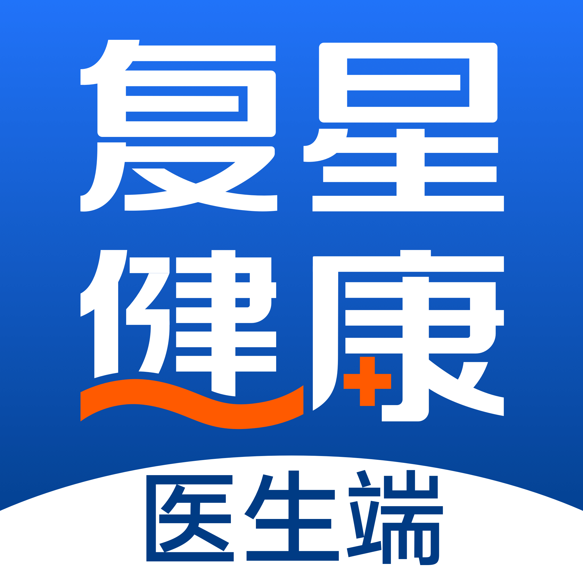 ���ǽ���ҽ����3.2.0 ҽ���������ư�