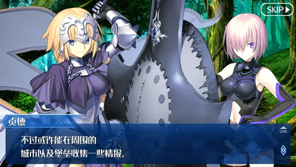 fgo�շ����°�װ��(Fate/GO)��ͼ3