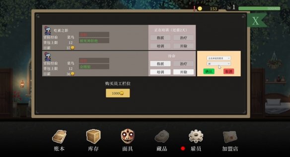 ��ɫ�粼�֣��������ɭ�ֺ������ͼ2