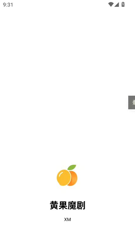 �ƹ�ħ��app�ٷ����°��ͼ6