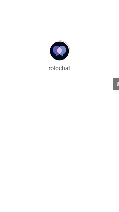 rolochat AI���°�׿��v1.3.4���°����н�ͼ