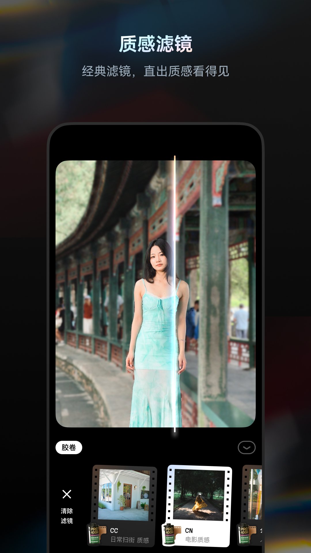 Doka���app�ֻ����°汾��ͼ2