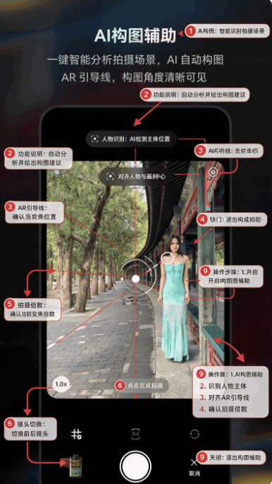 Doka���app�ֻ����°汾��ͼ