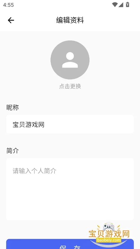 Ѱ��AI������������v1.0.10 ���°����н�ͼ