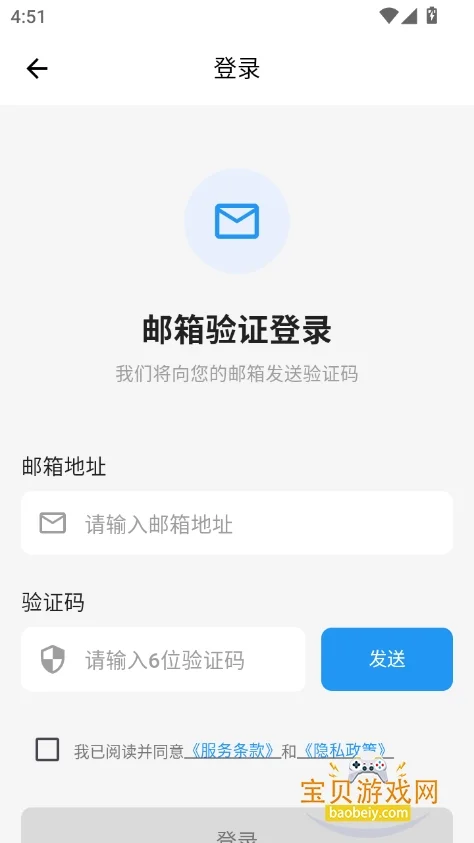 Ѱ��AI������������v1.0.10 ���°����н�ͼ