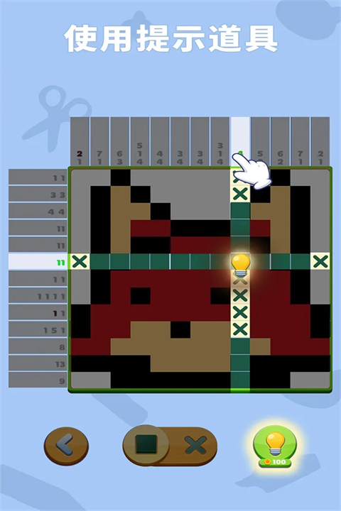 ����Ȥζ���ؽ�ͼ4