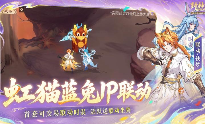 �����������2.0.1 �ٷ������н�ͼ