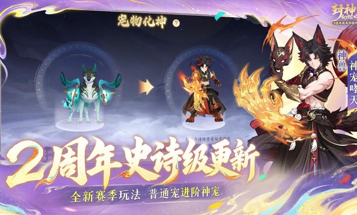 �����������2.0.1 �ٷ������н�ͼ