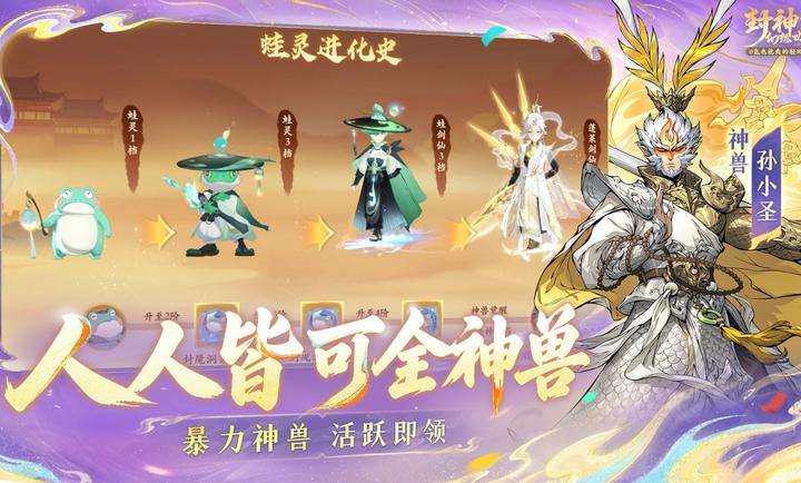 �����������2.0.1 �ٷ������н�ͼ