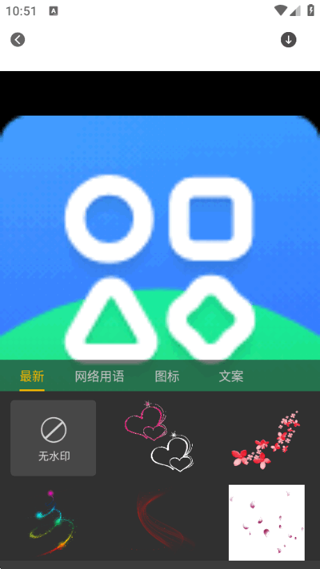 Focusרҵ������°��ͼ2