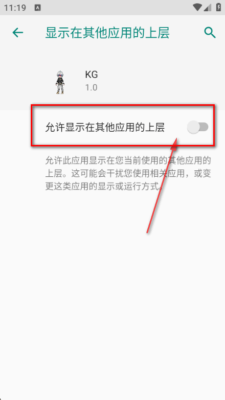 KG�ƽ丨��app���°��ͼ