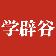 �޹�����4.0.0 �ٹ�ѧϰ
