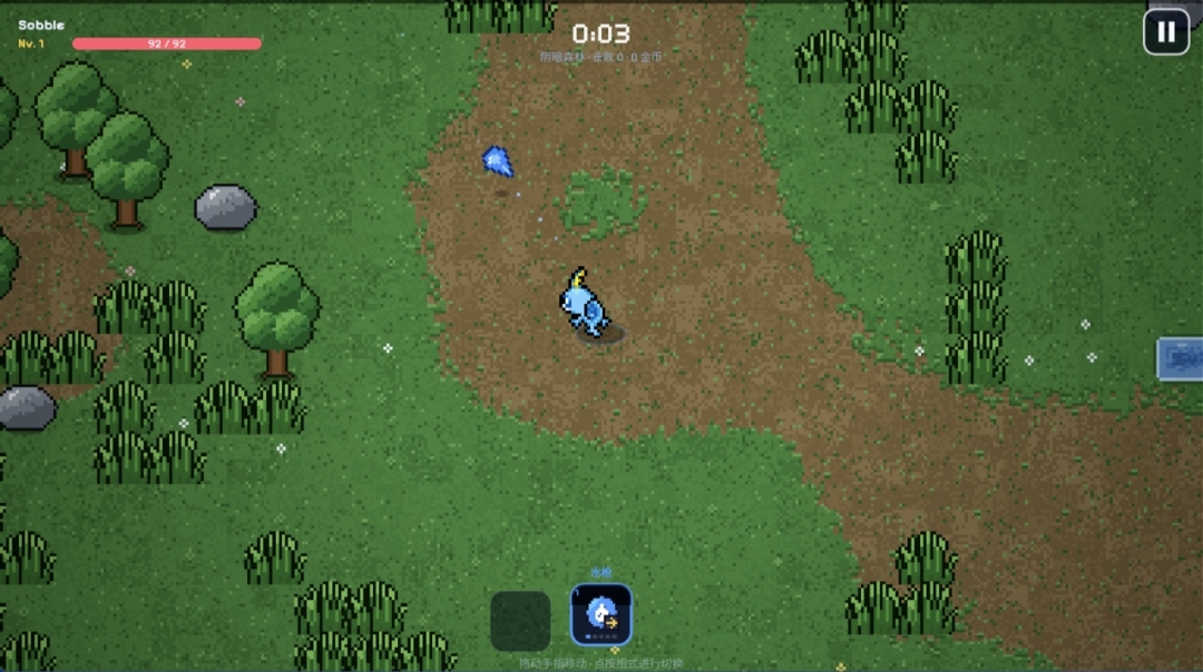 �������Ҵ���(Pok��Survivor)��ͼ3