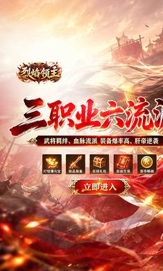 ������������ְʮ������1.0.2 ����΢������н�ͼ