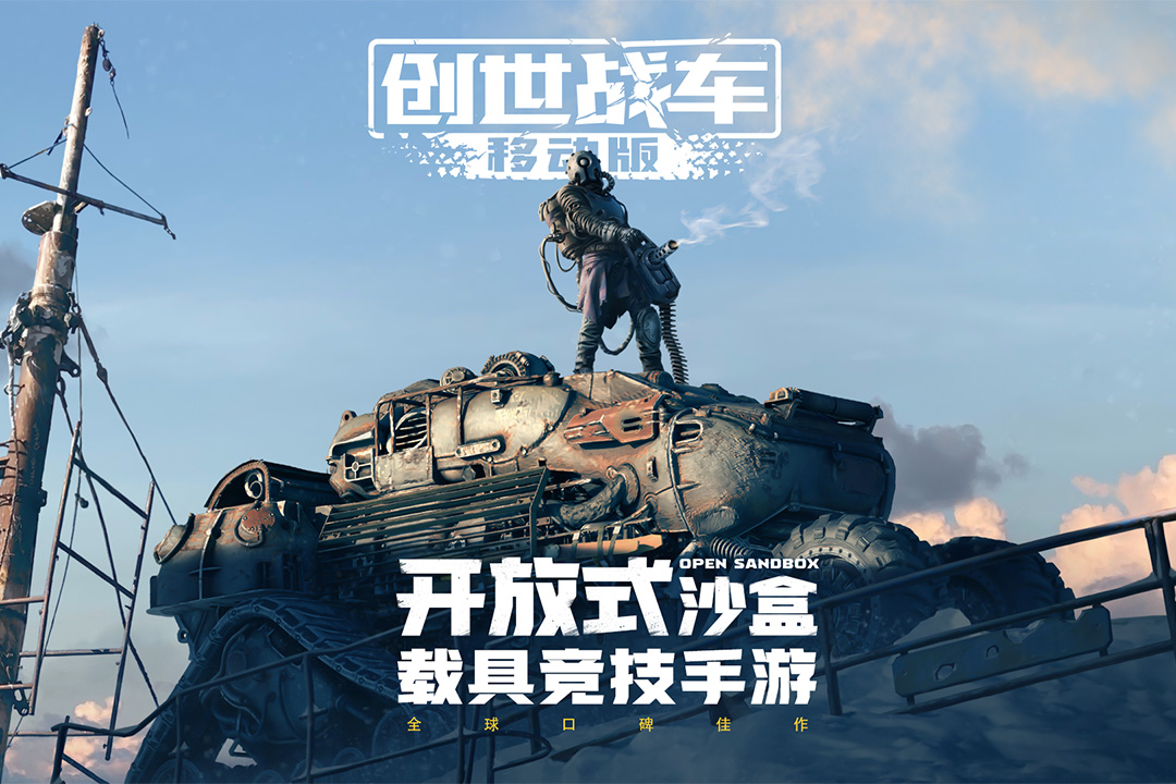����ս�������ΰ棩1.59.1.112493 2026�ٷ������н�ͼ
