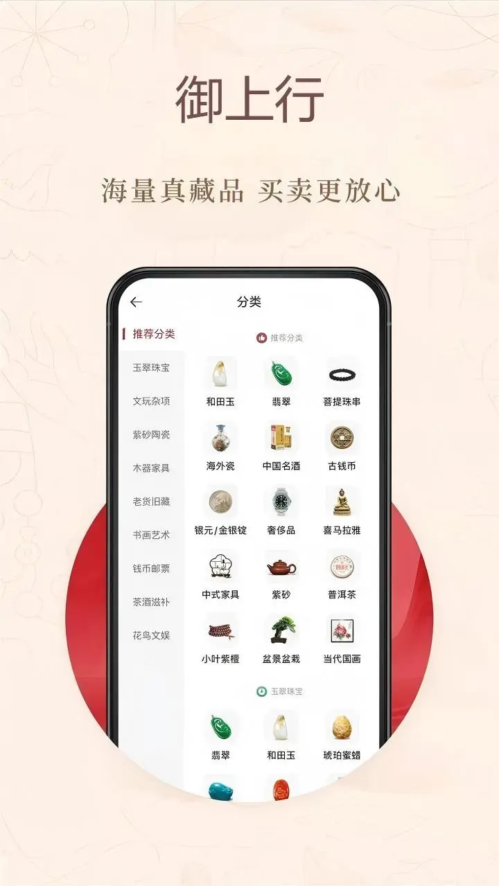 ������3.3.0 �ٷ������н�ͼ