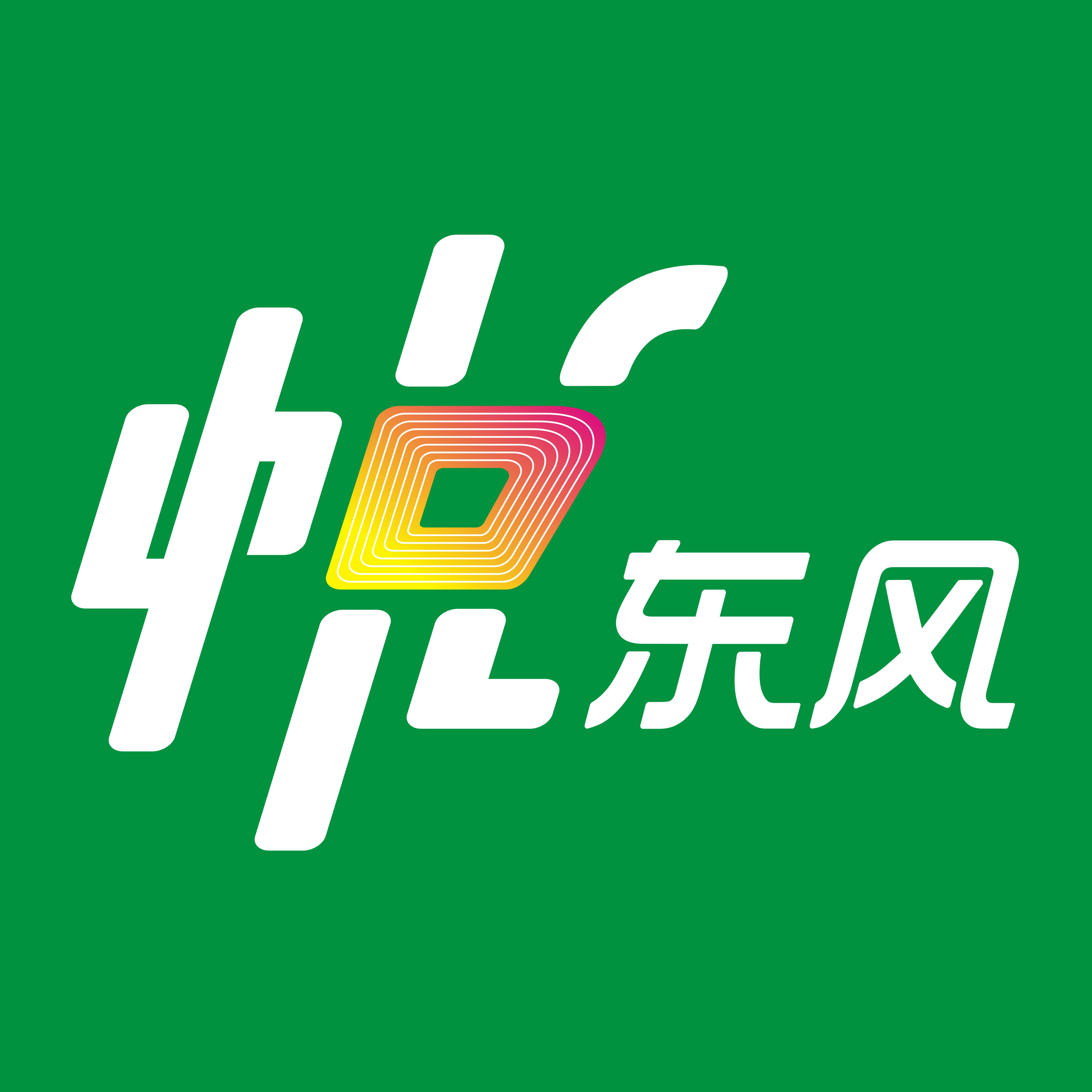 �ö���6.2.0 �ٷ���
