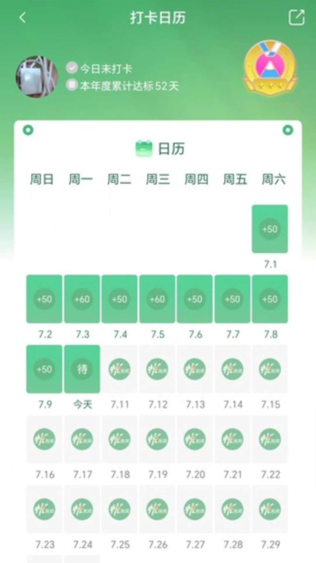 �ö���6.2.0 �ٷ������н�ͼ
