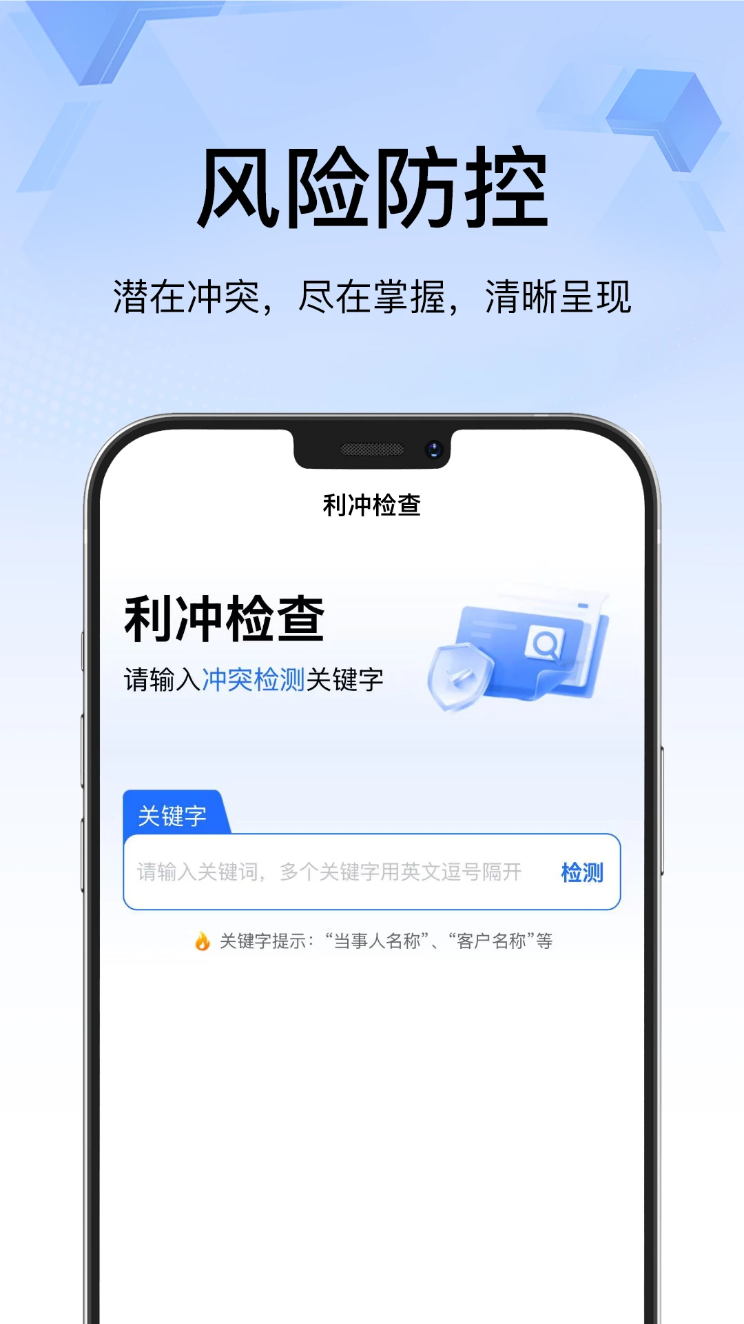 ��������3.0.8 �ٷ������н�ͼ