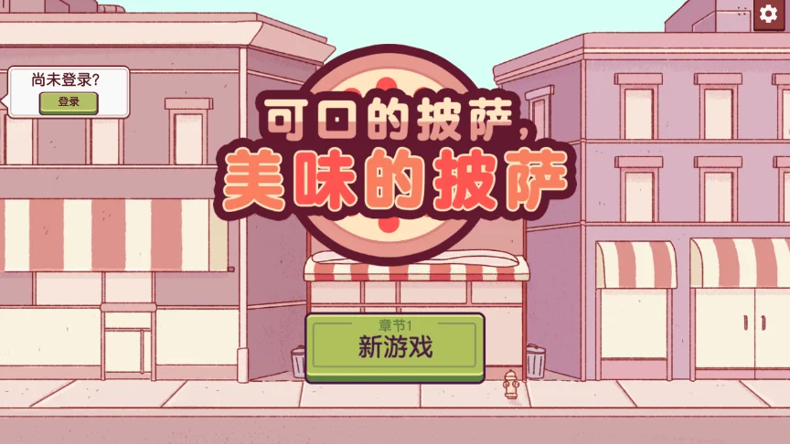 �ɿڵ�������ζ�������������¼���ͼ2