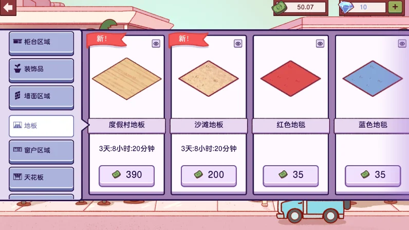 �ɿڵ������ٷ���������2026��ͼ2