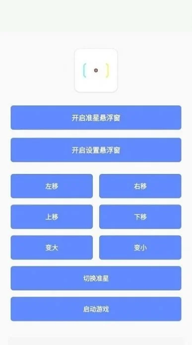 С��������������س���Ȼ3.0�汾v1.0��׿�����н�ͼ