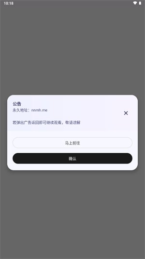 ���������溫��app���°��ͼ