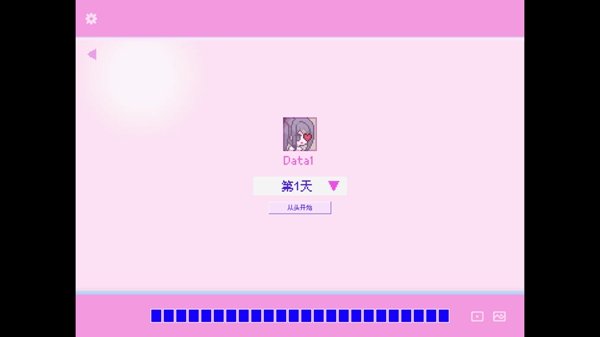 ����Ů���ض�����steam��ֲ�ֻ���v1.0 ��׿�����н�ͼ