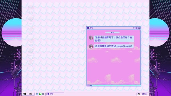 ����Ů���ض�����steam��ֲ�ֻ���v1.0 ��׿�����н�ͼ