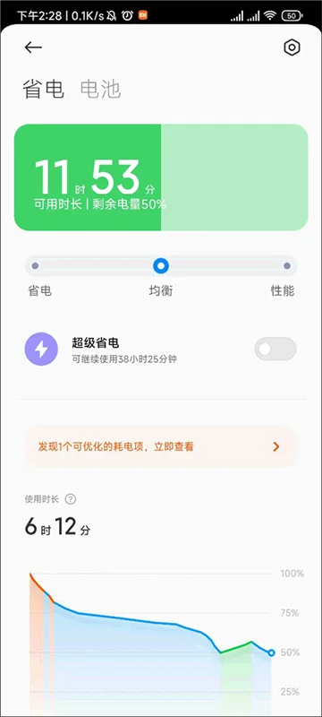 devcheck�ٷ����������°�׿���ͼ1