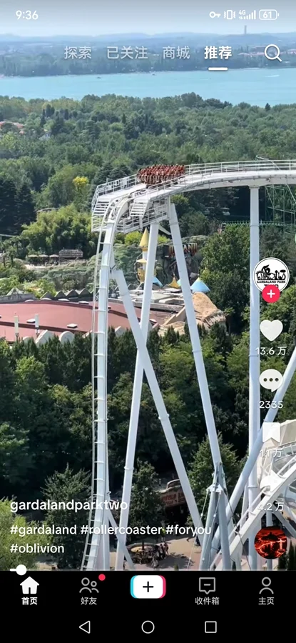tiktok���ʰ�ٷ�������Ѱ����ؽ�ͼ5