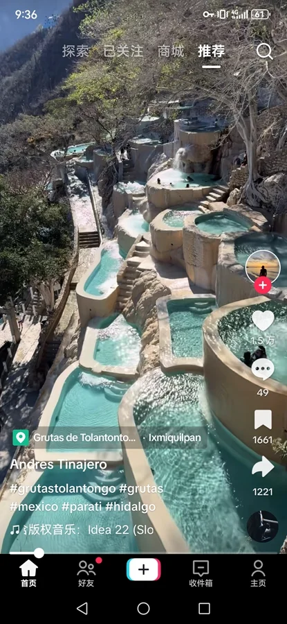 tiktok���ʰ�ٷ�������Ѱ����ؽ�ͼ6