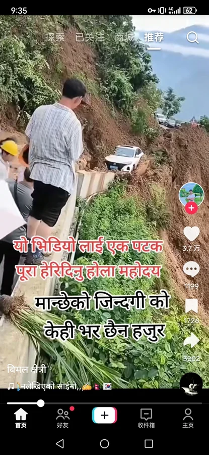 tiktok���ʰ�ٷ�������Ѱ����ؽ�ͼ8