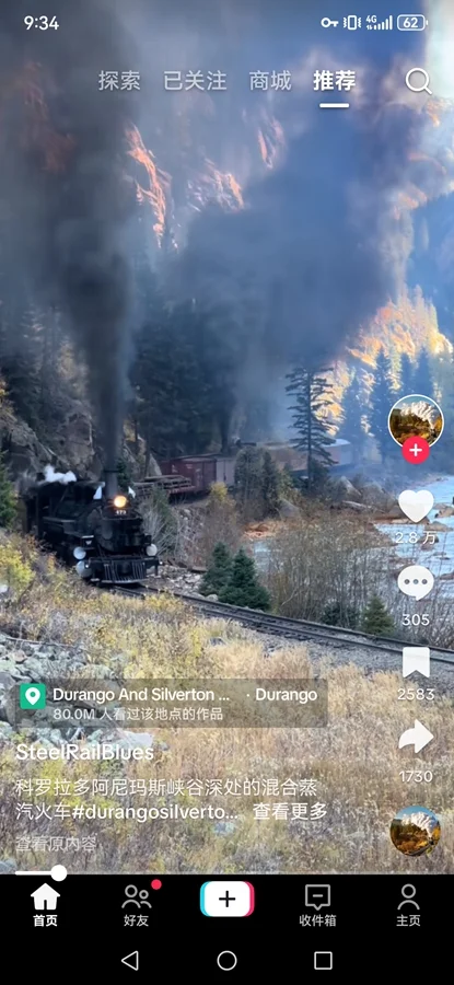 tiktok���ʰ�ٷ�������Ѱ����ؽ�ͼ4