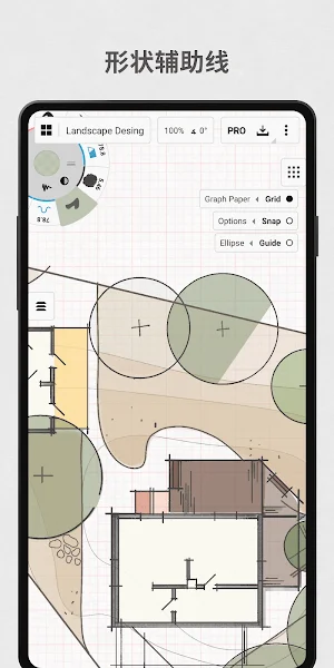 Concepts����尲׿����������Ѱ��ͼ0