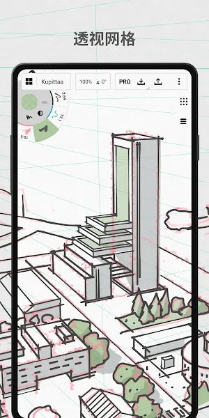 Concepts����尲׿����������Ѱ��ͼ1