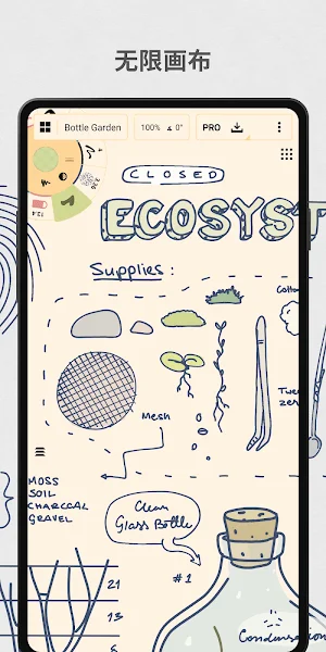 Concepts����尲׿����������Ѱ��ͼ3