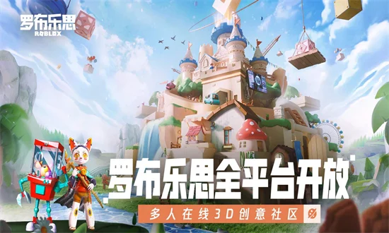 �޲���˼���ʰ�����2026���°汾��ͼ2