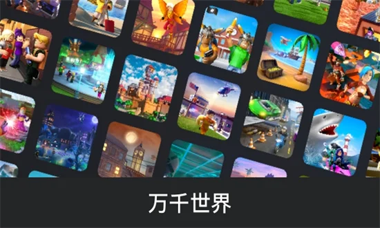 �޲���˼���ʰ�����2026���°汾��ͼ3