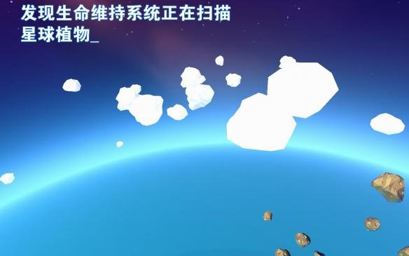 成长家园单机版截图 成长家园单机版截图