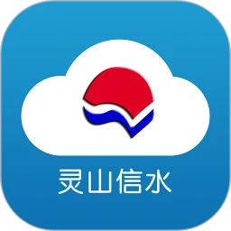 ΢���¹���5.4.0 ������Ѷƽ̨