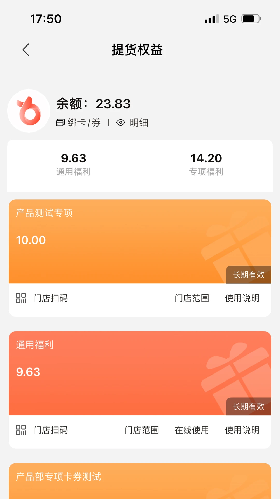 ���ֹذ���ͼ2