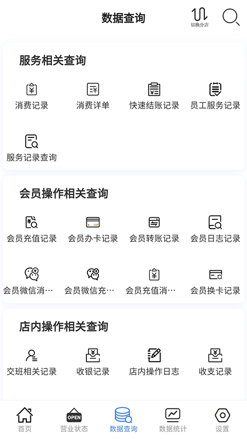 ������ý3.9.3 �ٷ������н�ͼ