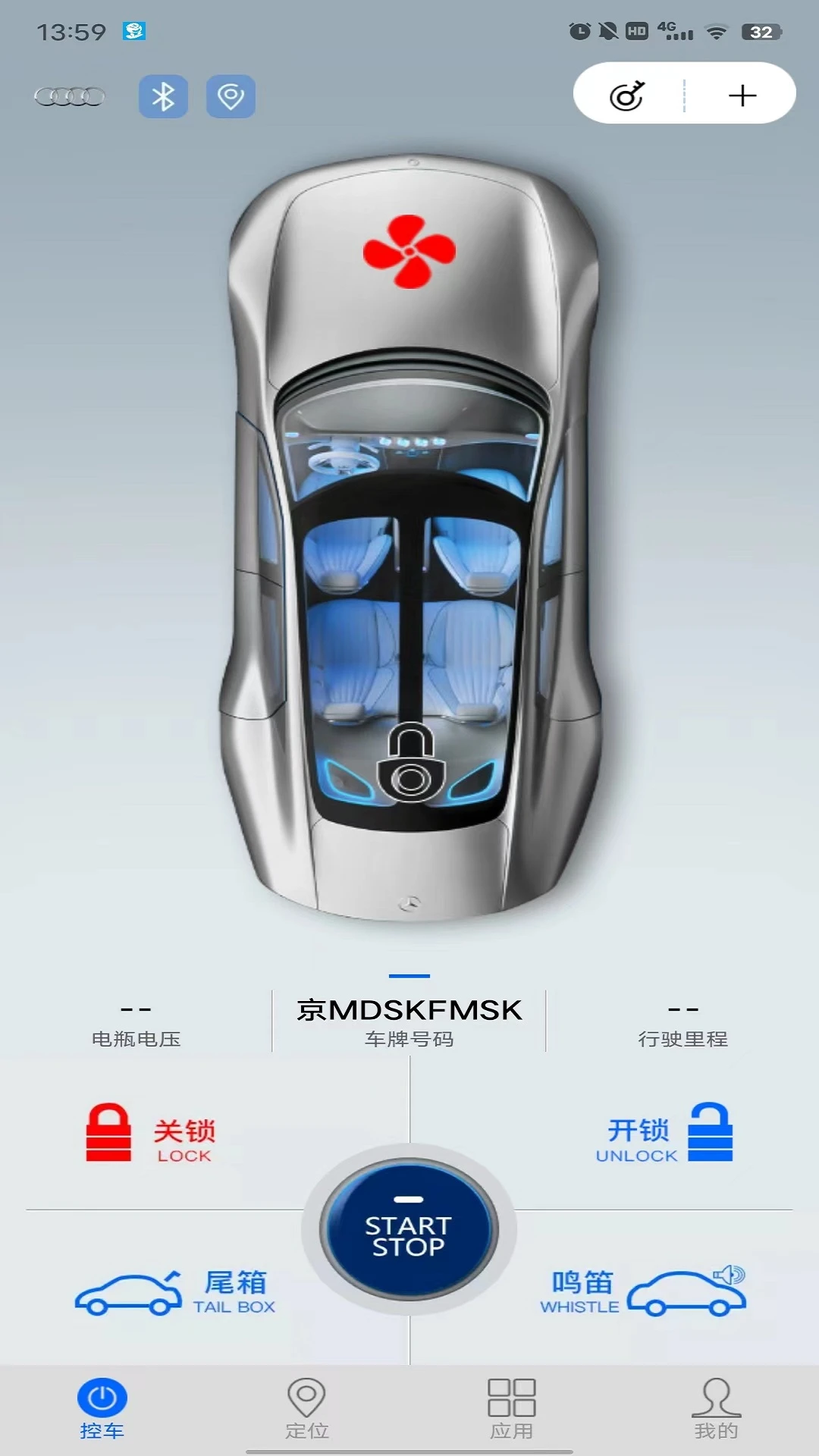 ������7.6 ���ܳ��������н�ͼ