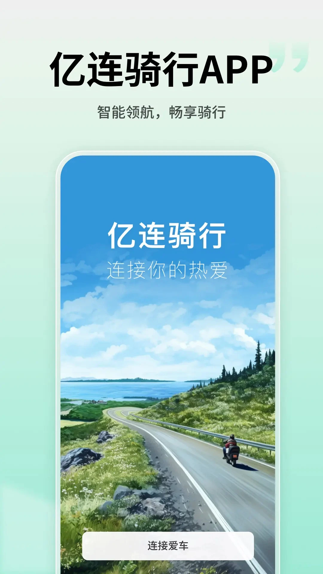 ��������5.3.0 �ٷ������н�ͼ