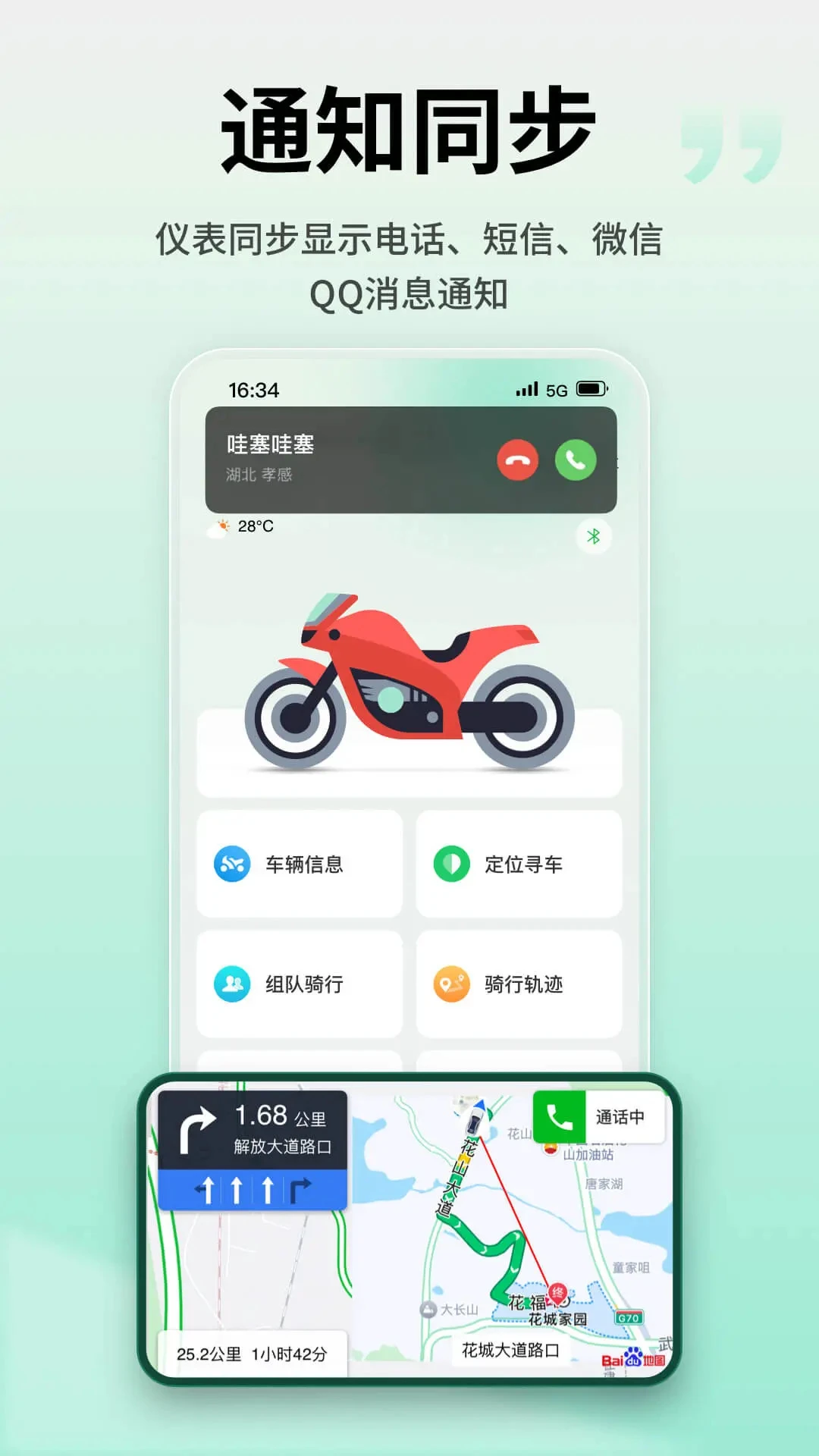 ��������5.3.0 �ٷ������н�ͼ