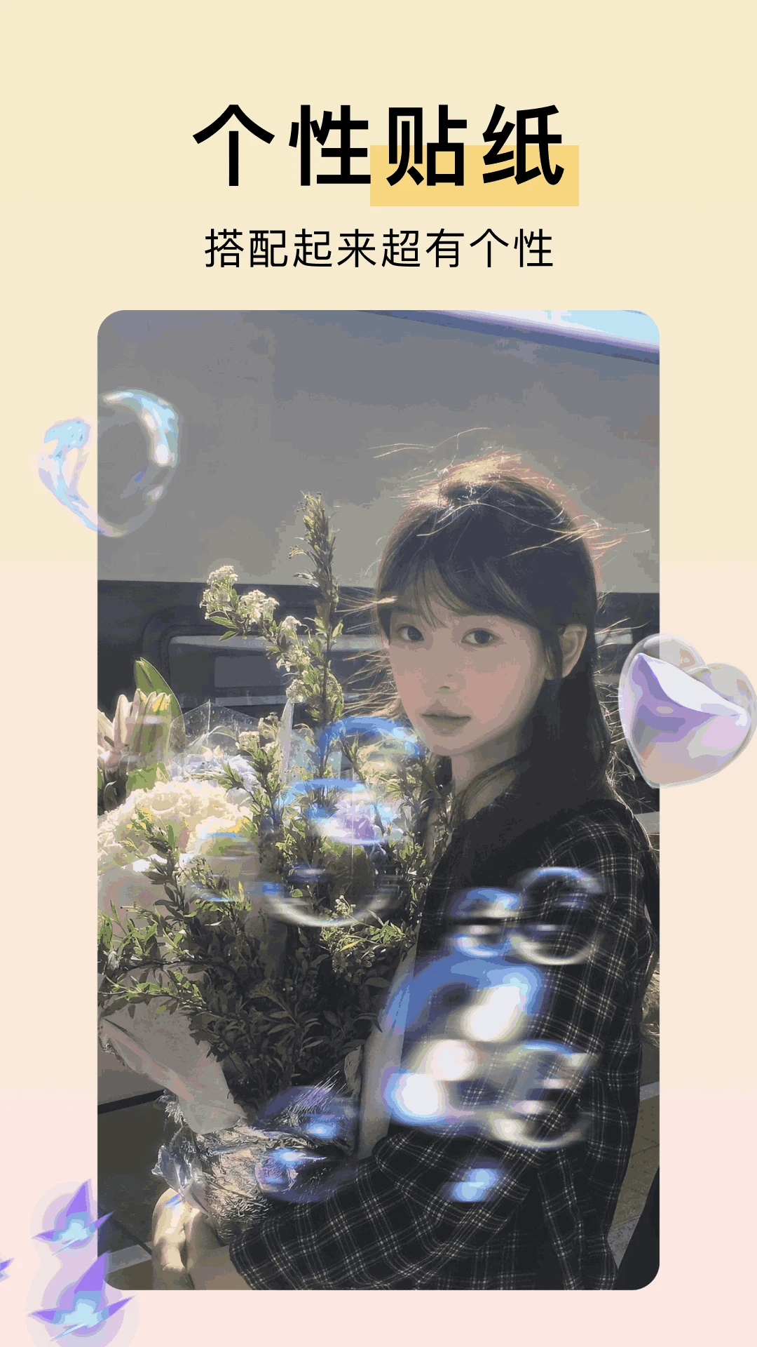 pͼ����3.3.6 �ٷ������н�ͼ