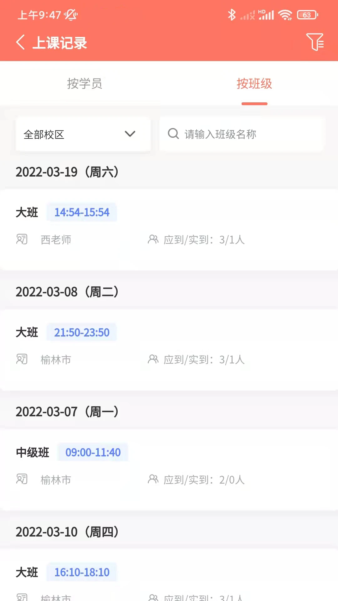 ѧ��2.2.278 �ٷ������н�ͼ